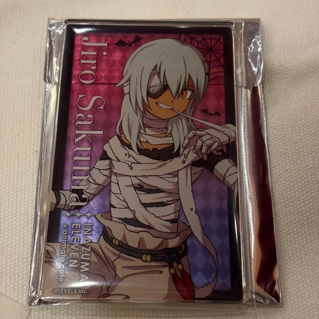 イナズマイレブン イナイレ ハロウィン アニカフェ 佐久間次郎