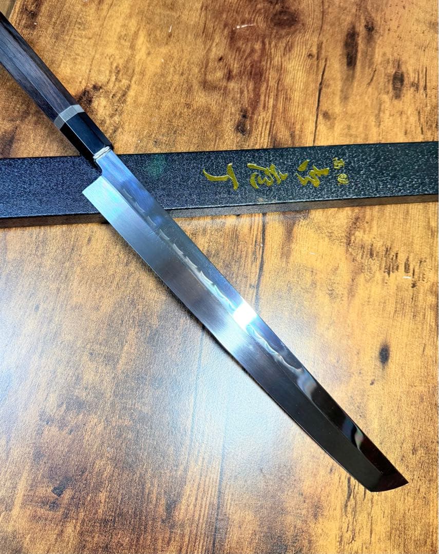 堺打刃物　森本光一作　刺身　先丸　白ニ鋼 水本焼　尺一　鏡面　黒檀両白水牛銀巻柄