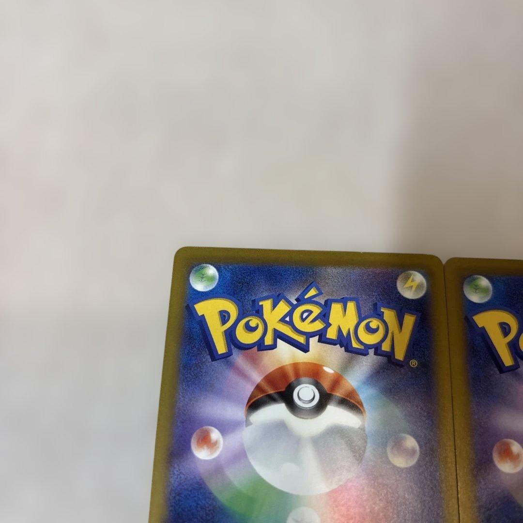 ポケモンカード カナリィ SAR ３枚セット