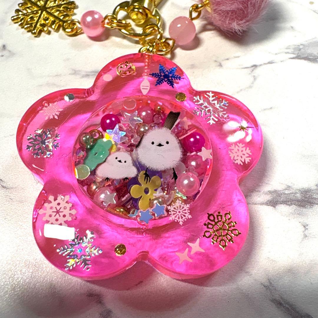 6955☆ シマエナガ シェイカー キーホルダー レジン ハンドメイド