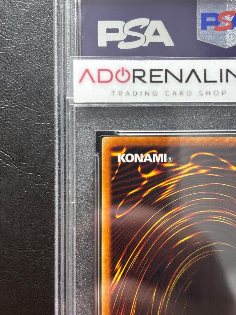 PSA10】ヂェミナイエルフ アルティメット BC レリーフ - メルカリ