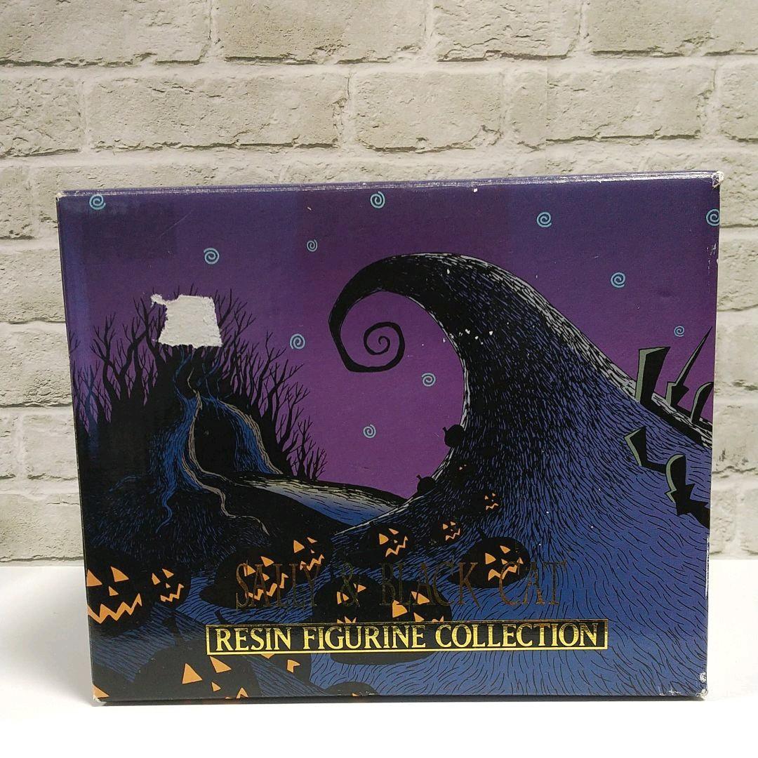 ナイトメアビフォアクリスマス レジンフィギュア サリー 黒猫 ティムバートン