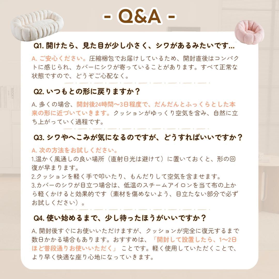 【一人掛けソファ ピンク】 クッションソファー 圧縮梱包 フロアソファー