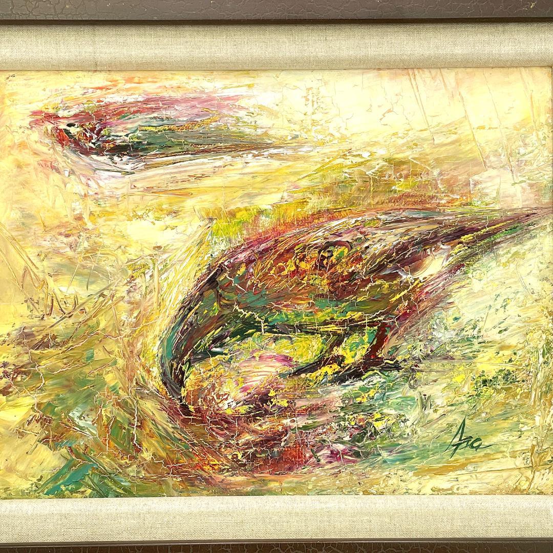 真作保証 白川アサ『ついばむ』1995 直筆サイン入り 肉筆 油絵 抽象画