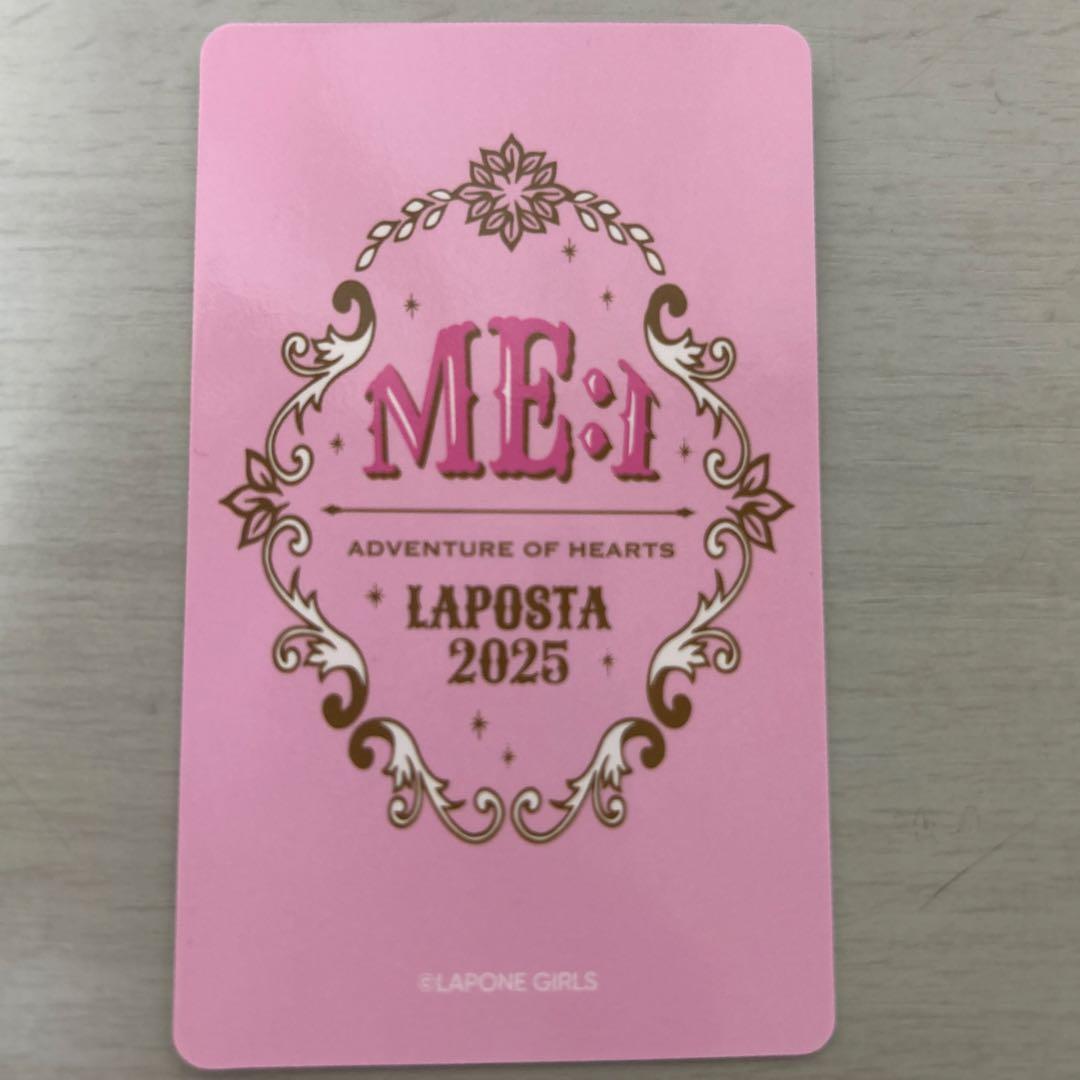 ME:I 佐々木心菜 LAPOSTA 2025トレカ - メルカリ