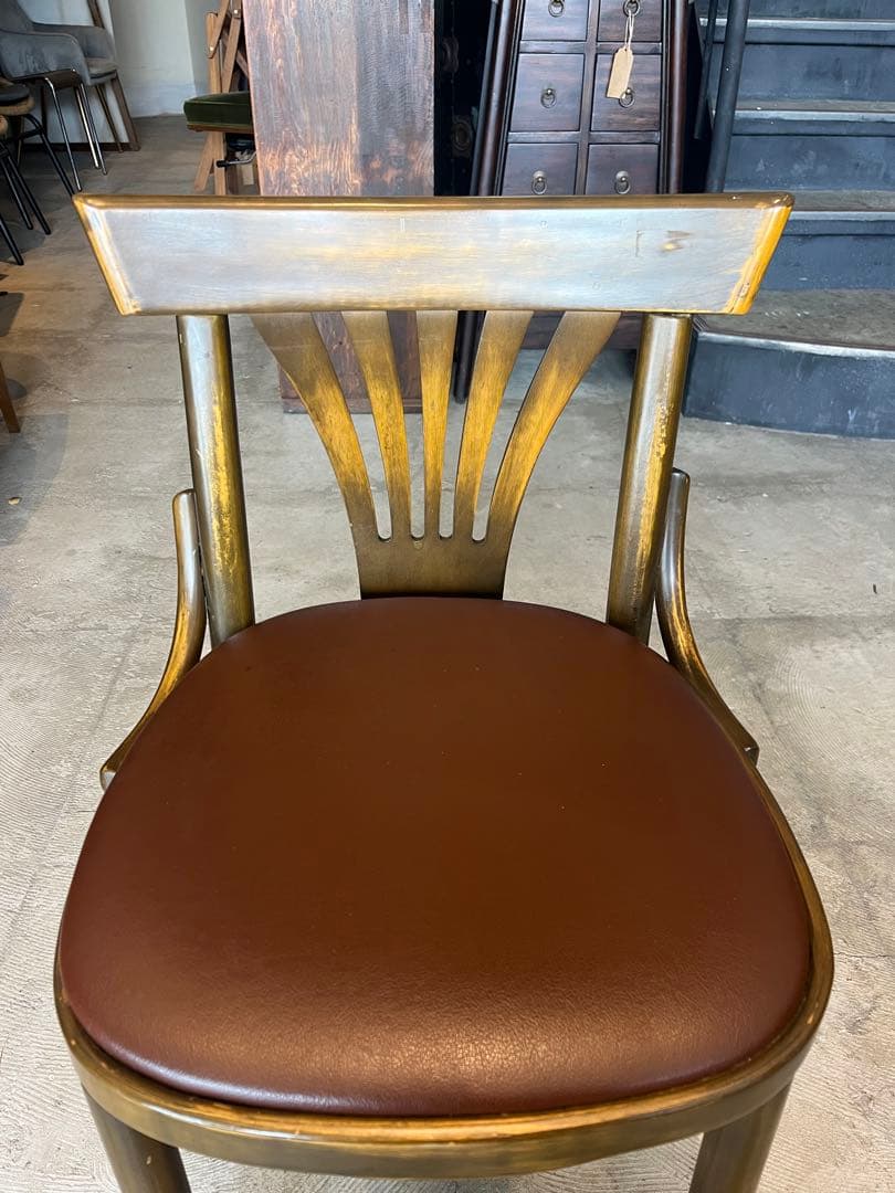 FRESHNESS BUGER CHAIR