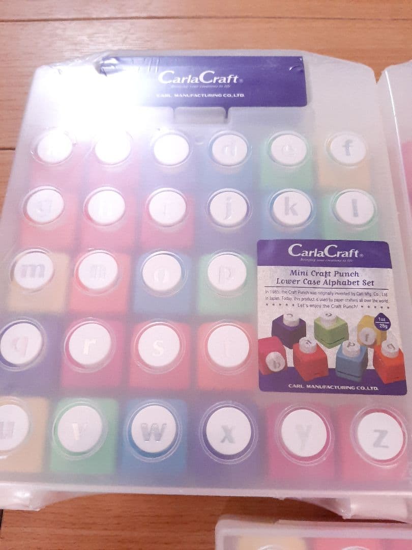 カーラクラフト　ミニクラフトパンチ　アルファベット　大文字　小文字　数字　セット