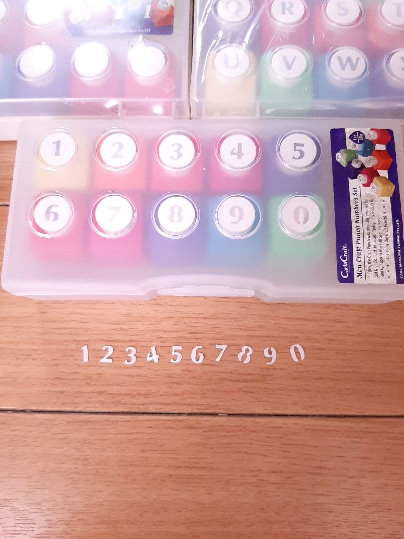 カーラクラフト　ミニクラフトパンチ　アルファベット　大文字　小文字　数字　セット