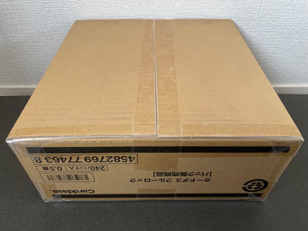 【カートンテープ未開封】カードダス ブルーロック カートン 1箱(12BOX)