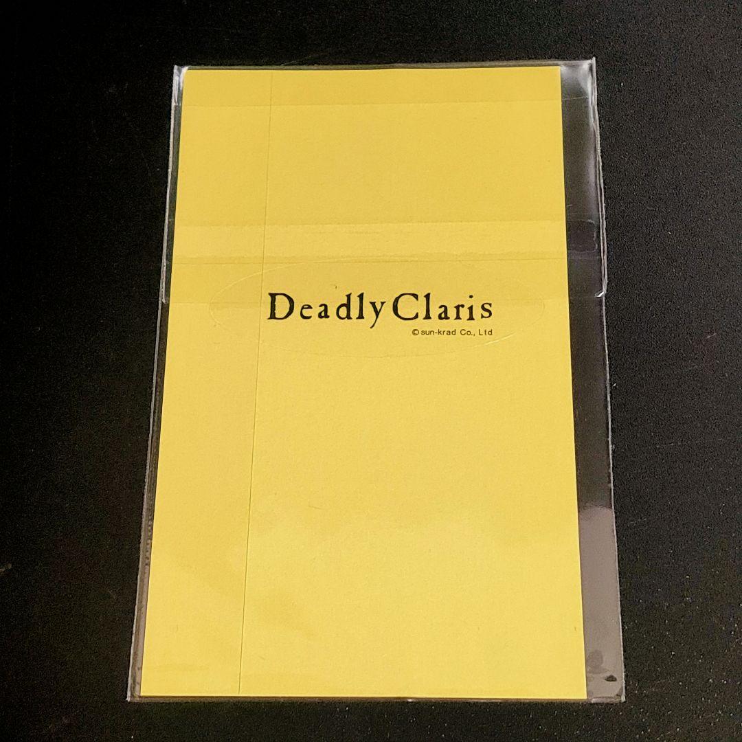 DIR EN GREY 会場限定ステッカー 蜿蜒 Toshiya 青 - メルカリ