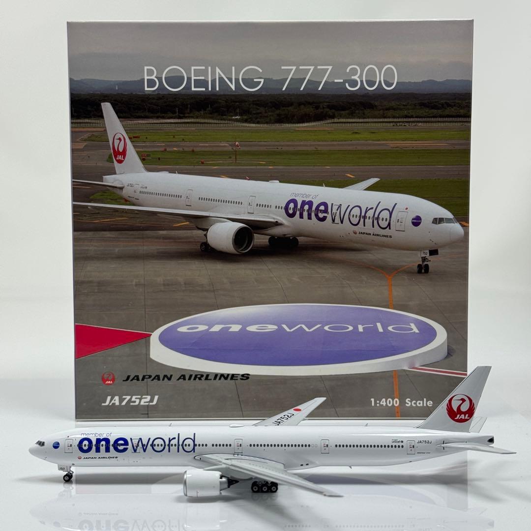 1/400 JAL 777-300 日本航空 oneworld JA752J - メルカリ