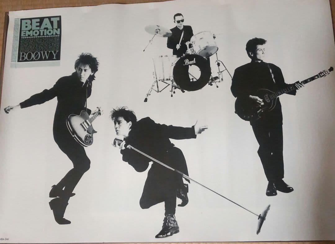 レア】BOOWY BEAT EMOTION ポスター - メルカリ