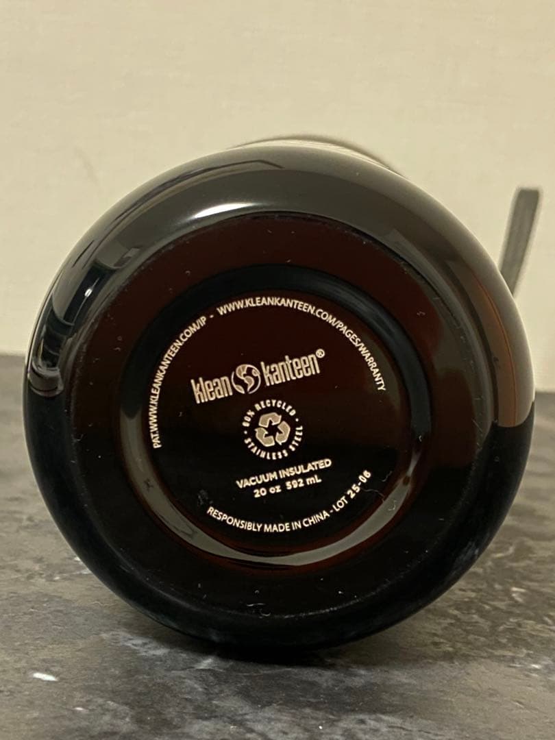 星野リゾート西表ホテル限定ボトルKlean Kanteen イリオモテ20oz