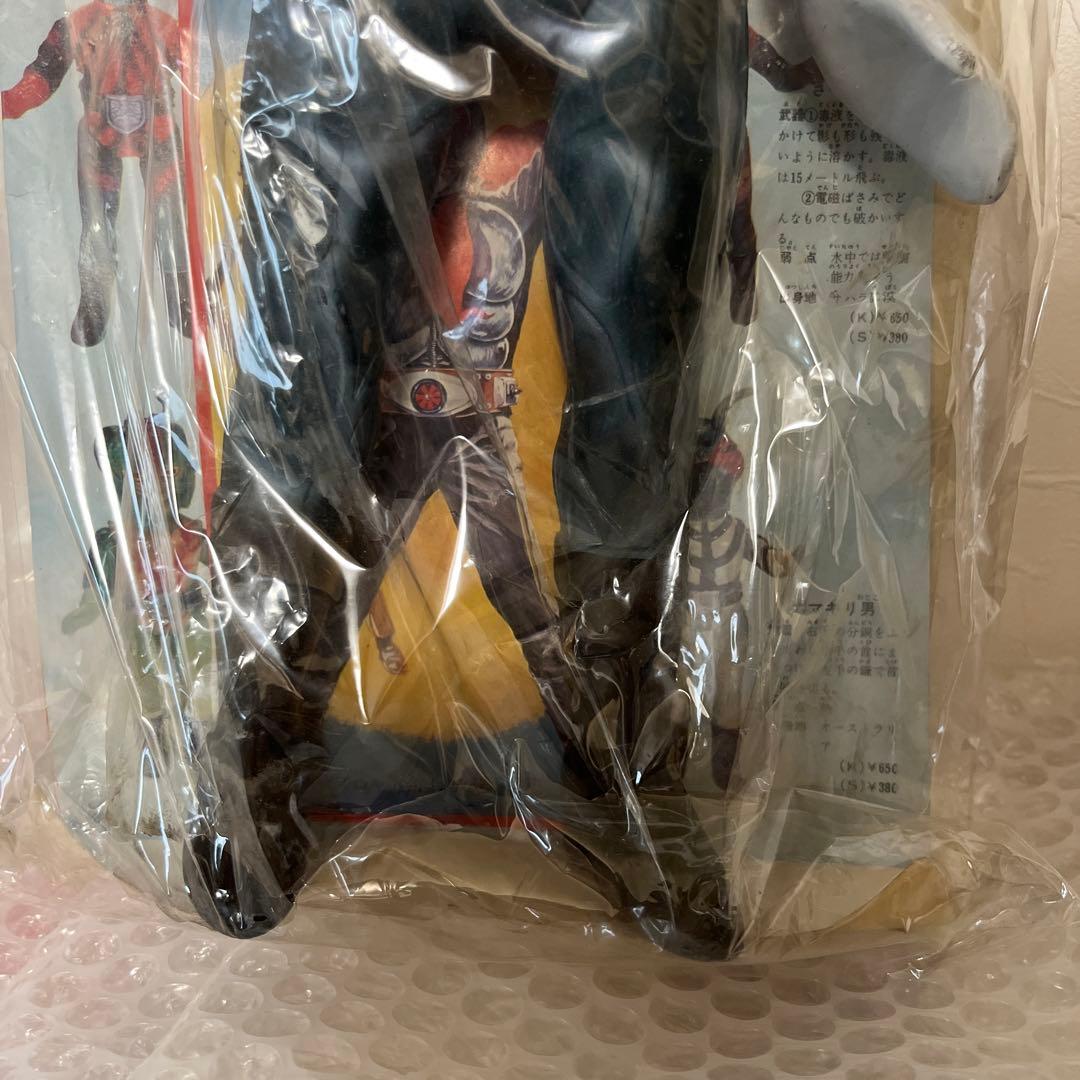 ⚠️デッドストック 仮面ライダー トリカブト キングサイズ
