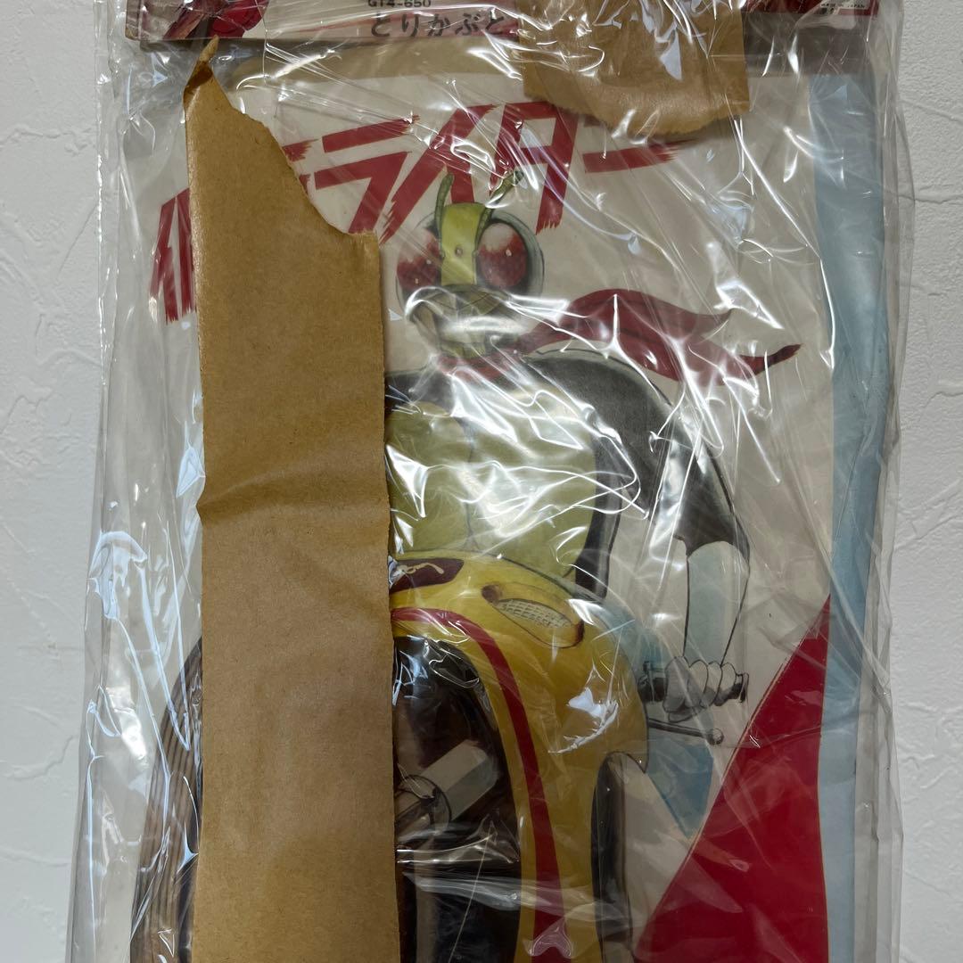 ⚠️デッドストック 仮面ライダー トリカブト キングサイズ