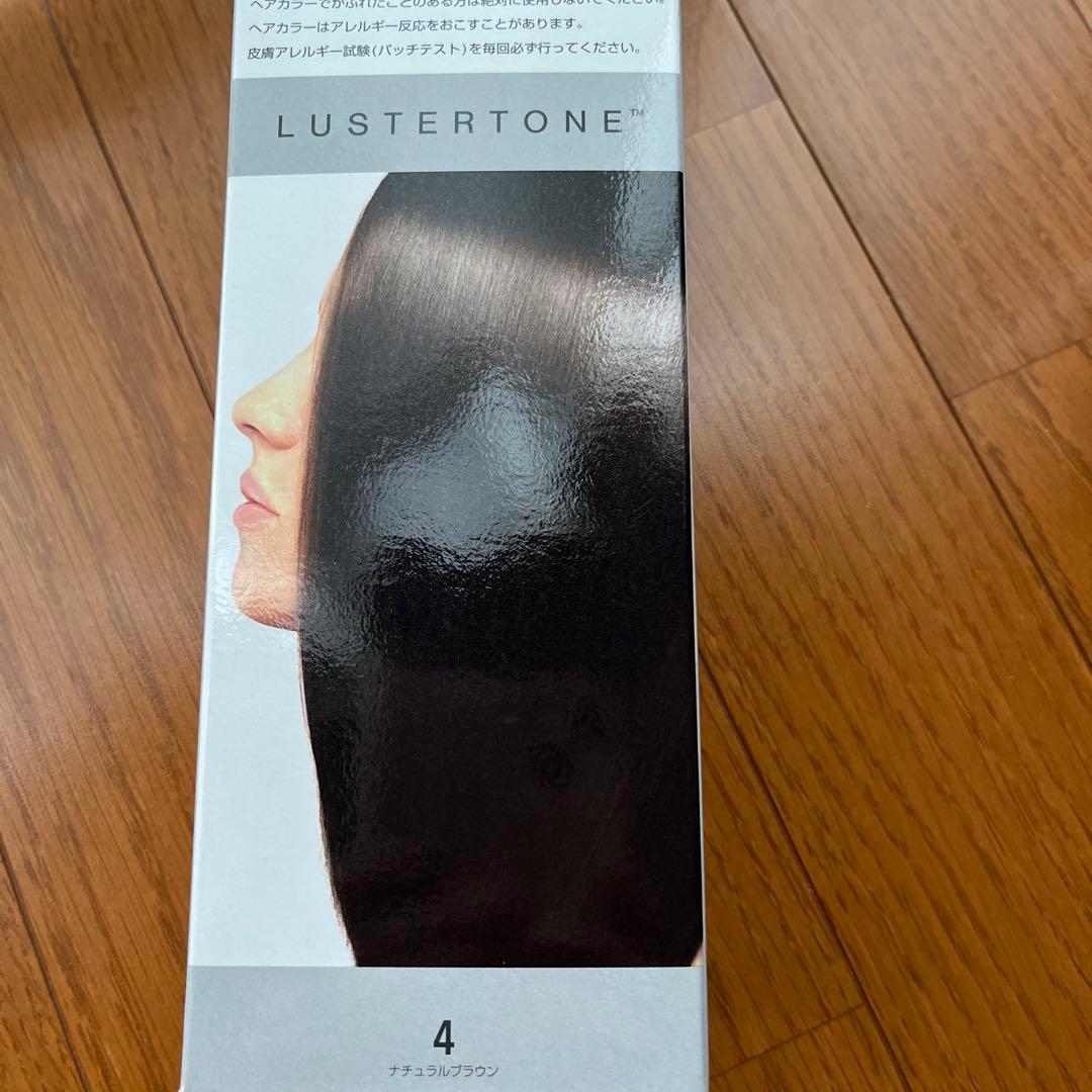 ラスタートーン エナジューヴ カラーリング剤 4番 アムウェイ - メルカリ