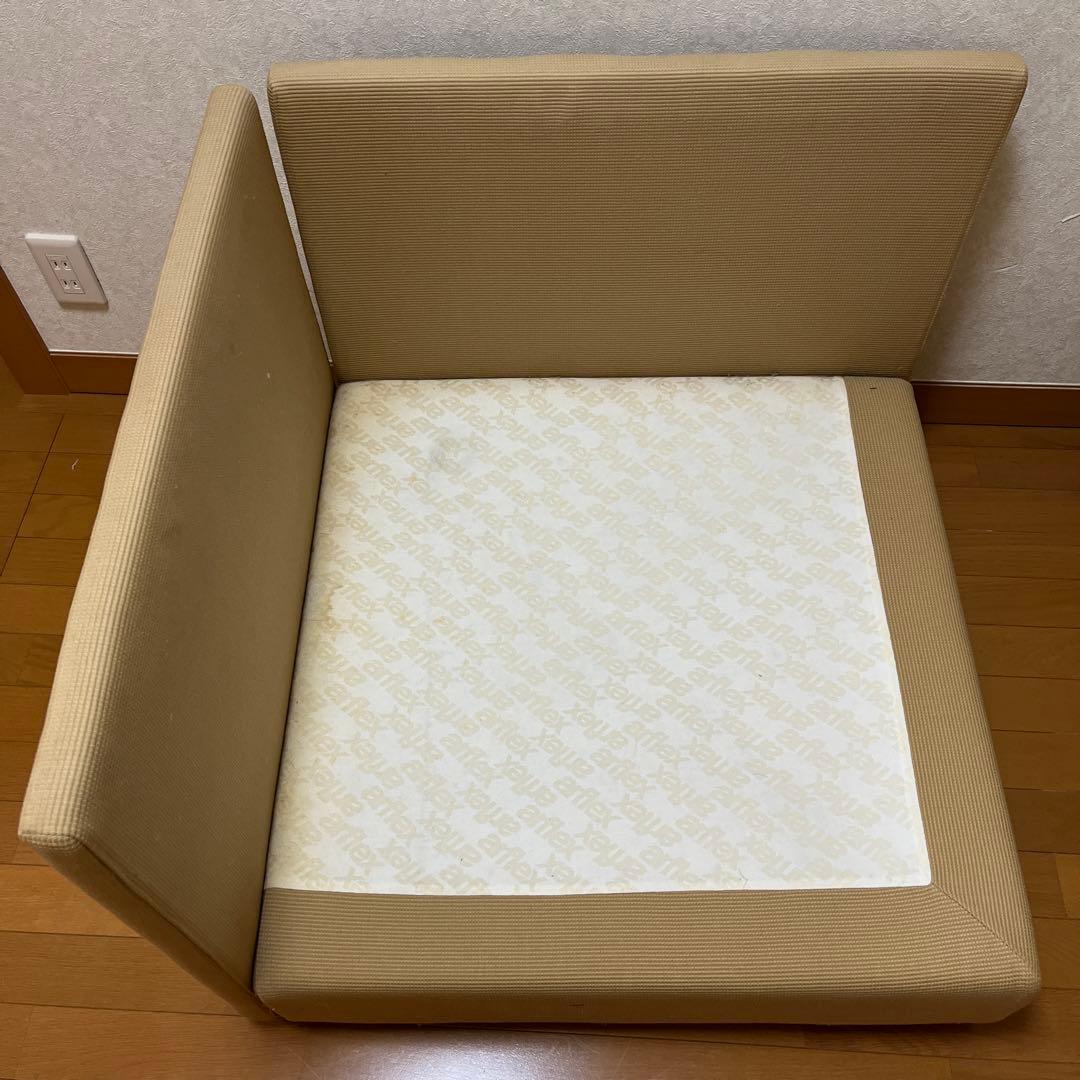 アルフレックス　ソファ②