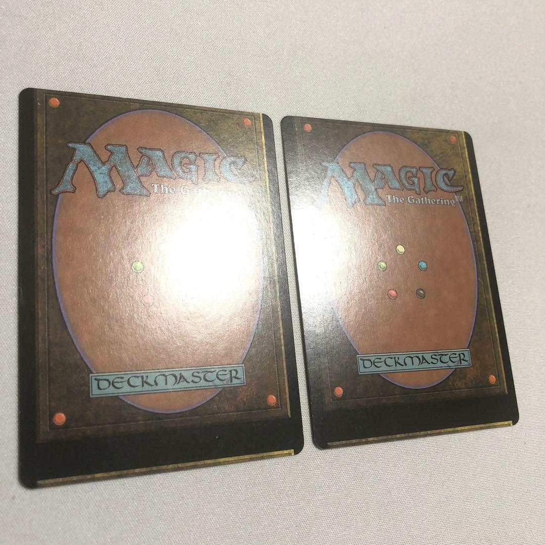 エラーカード mtg ミスカット 13枚セット - メルカリ