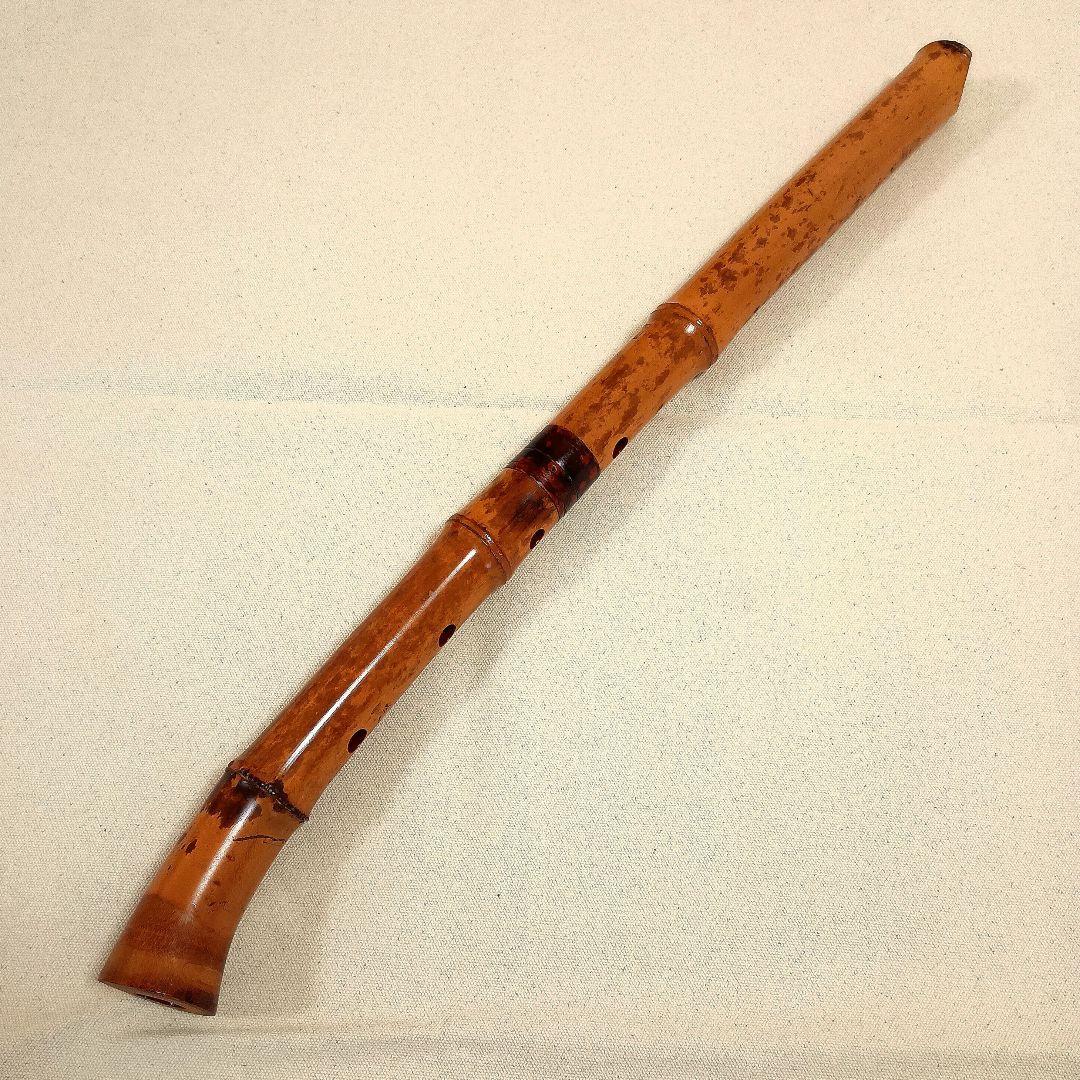 四郎管を思わせる老竹の曲管！爆鳴りの竹が鳴くような独特の音色の尺八