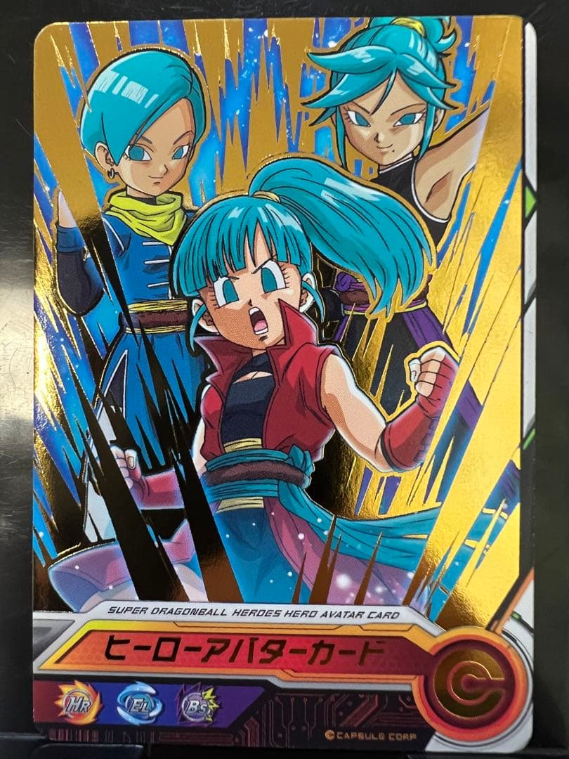 ドラゴンボールヒーローズSDBH ヒーローアバター サイヤ人女 ヒーロー