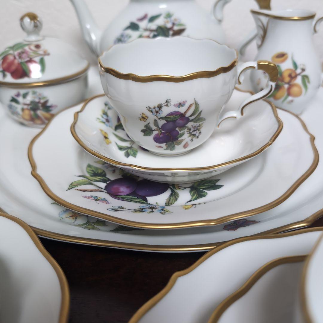 ドイツ リンドナー ティーセット フルーツ トリオ ポット クリーマー