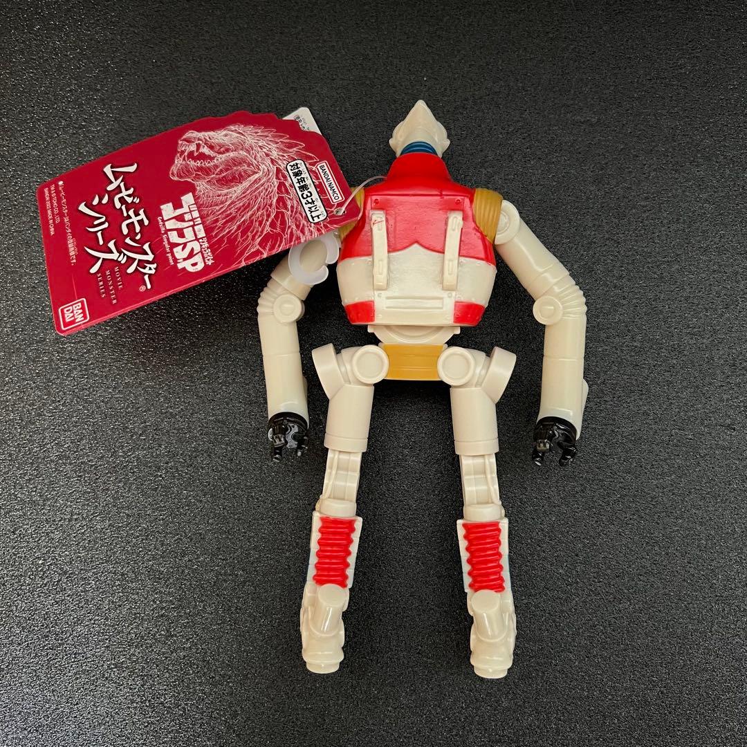 ゴジラS.P<シンギュラポイント> ねんどろいど3体+ジェットジャガーまとめ売り