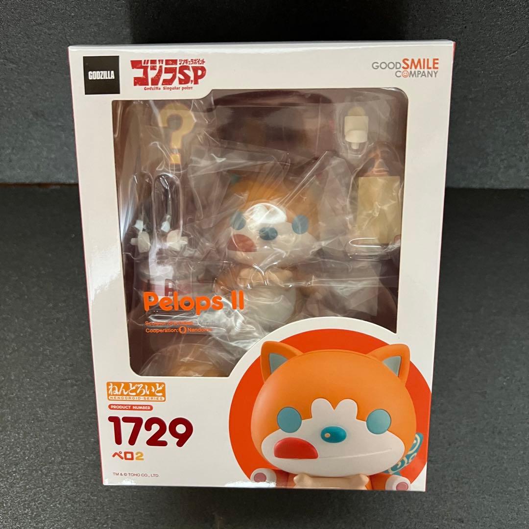 ゴジラS.P<シンギュラポイント> ねんどろいど3体+ジェットジャガーまとめ売り