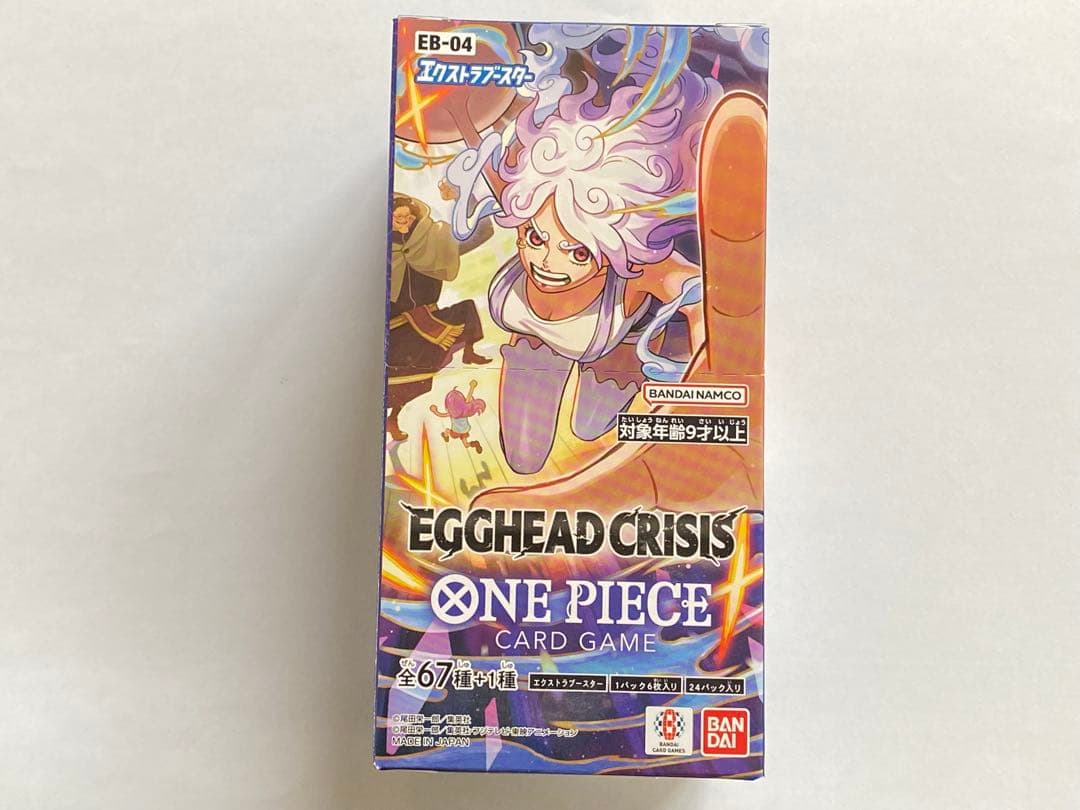 ワンピースカードEGGHEAD CRISIS エッグヘッド 1BOX テープ付き - メルカリ