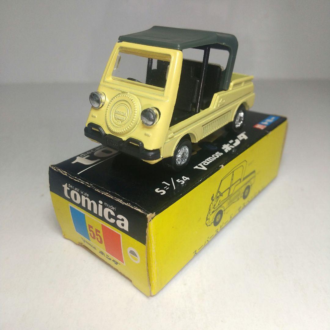 3708)トミカ 黒箱 日本製 ホンダ バモス 1Eホイール - メルカリ