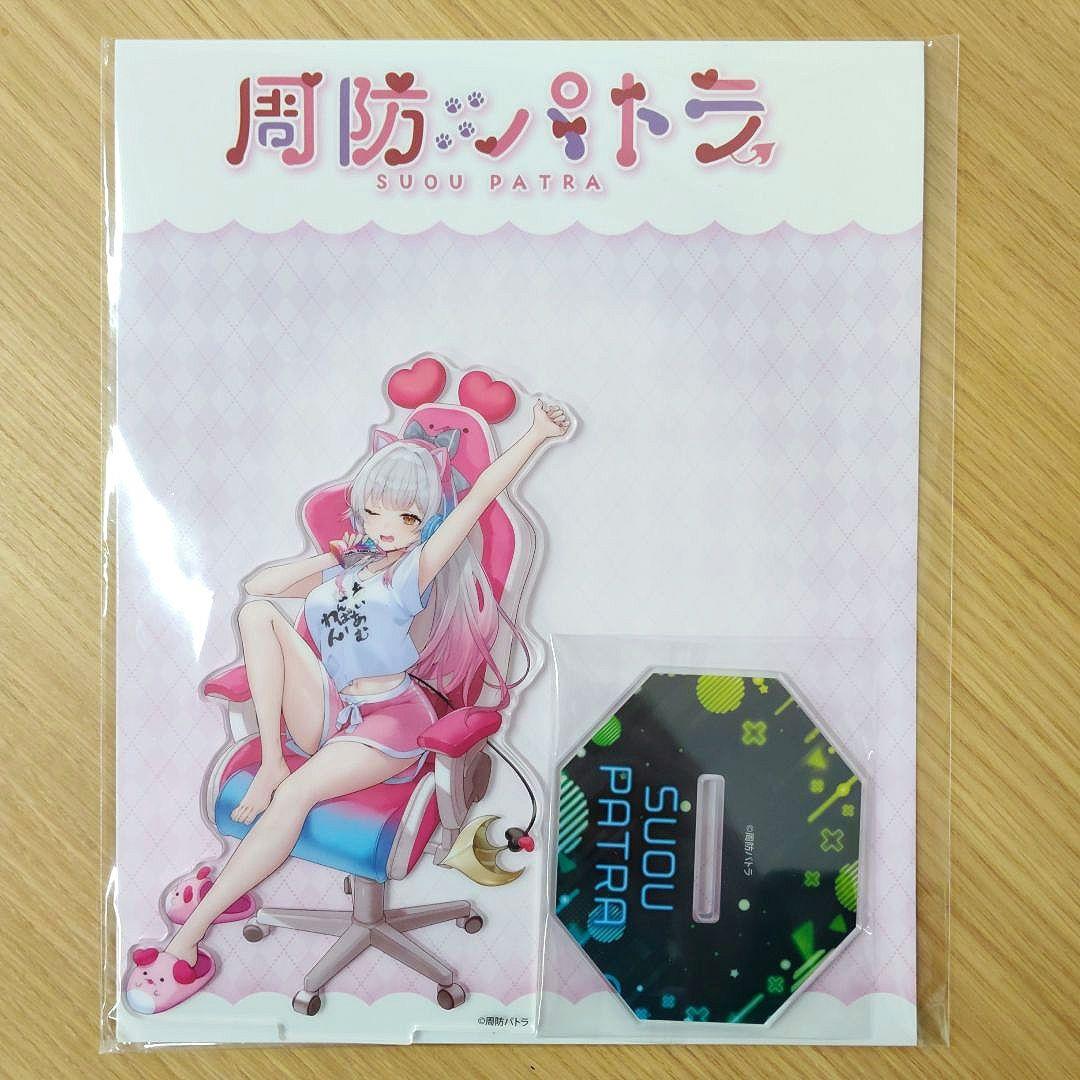 周防パトラ アクリルスタンド 4種類セット - メルカリ