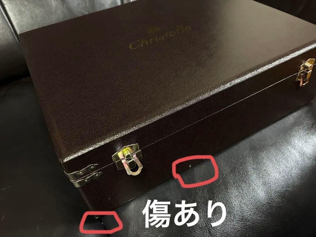 Christofle クリストフル シルバーコーティング 34点 パールシリーズ