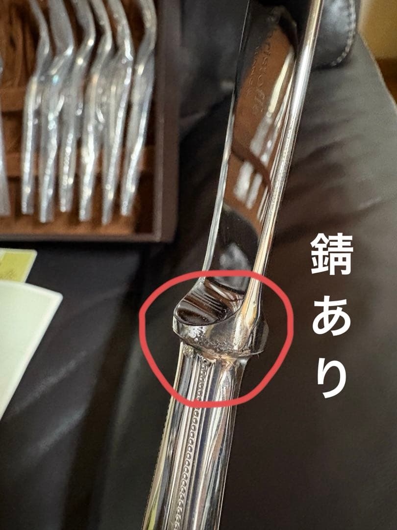 Christofle クリストフル シルバーコーティング 34点 パールシリーズ