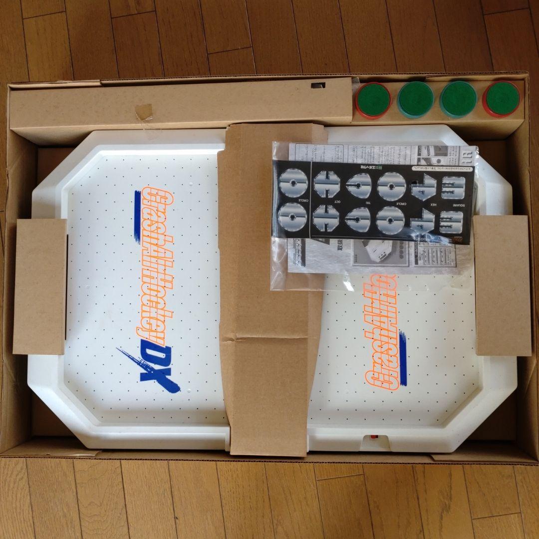 (未使用)クラッシュエアホッケーDX 当時物