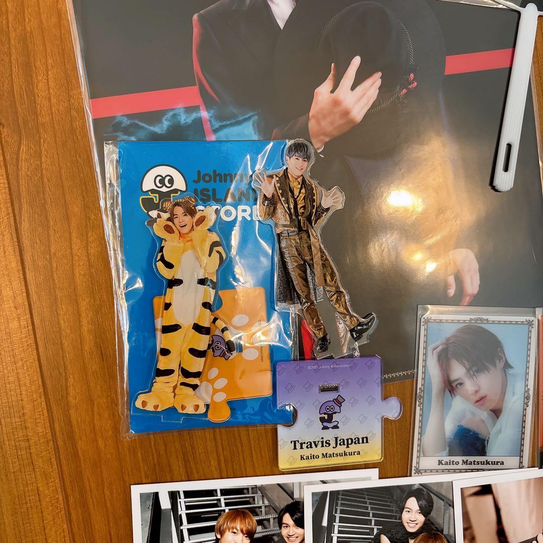 松倉海斗 Travis Japan まとめ売り 被り無し - メルカリ