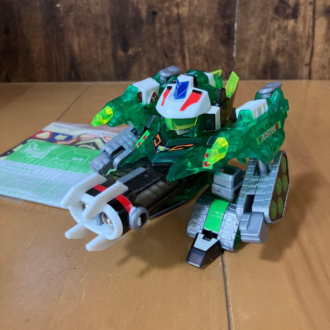 美品 付属品完備 ビーダキャリバー　最終の対決セット他　ビーダマン爆外伝V