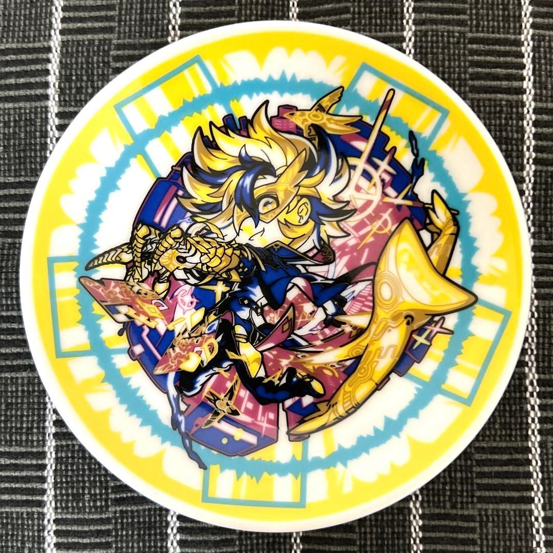 モンスターストライク】一番くじ G賞 小皿 7枚 - メルカリ