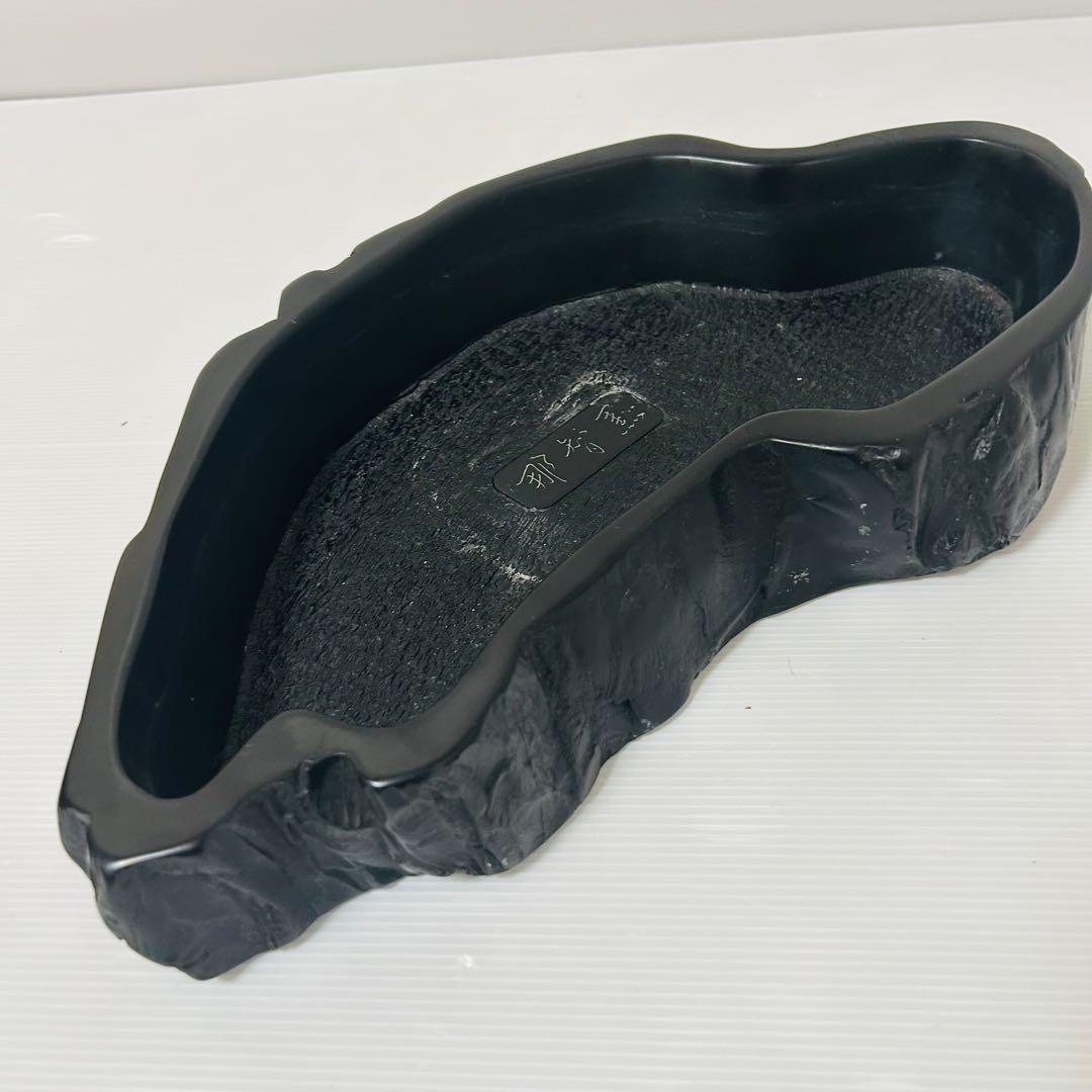 【那智黒水盤】　水盤　那智黒石　オブジェ　伝統工芸　花器　インテリア　剣山付