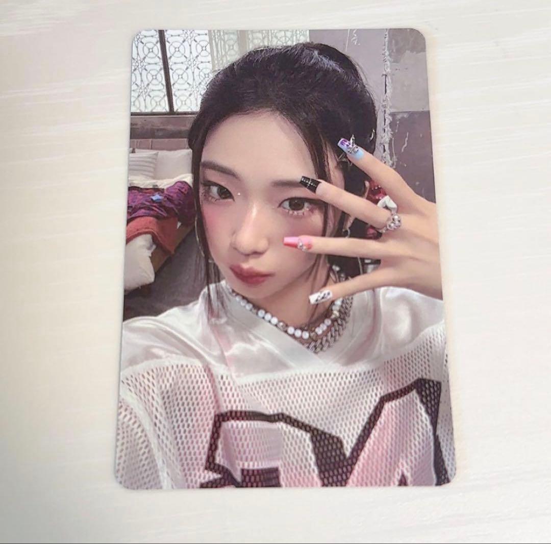 Babymonster DRIP ルカ YG SELECT ヨントン トレカ - メルカリ