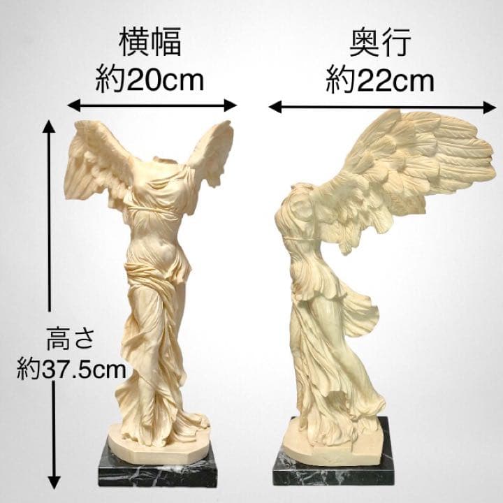 極美品】サモトラケ勝利の女神ニケ像 イタリア製A. Santini工房 高品質