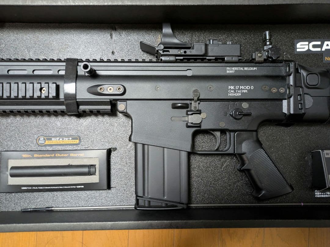 東京マルイ　次世代 SCAR-H　スカーH