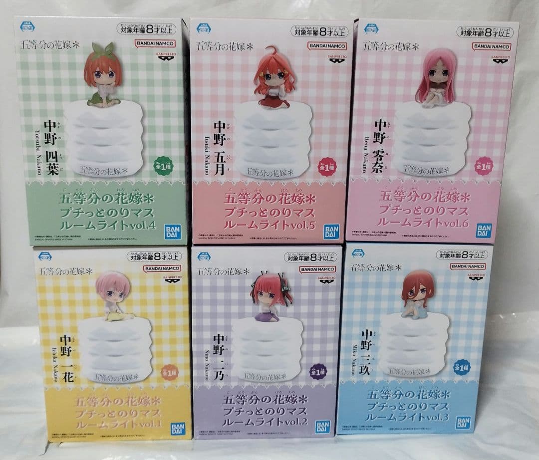 【即購入OK】《五等分の花嫁》中野五姉妹＋α フィギュア16点セット