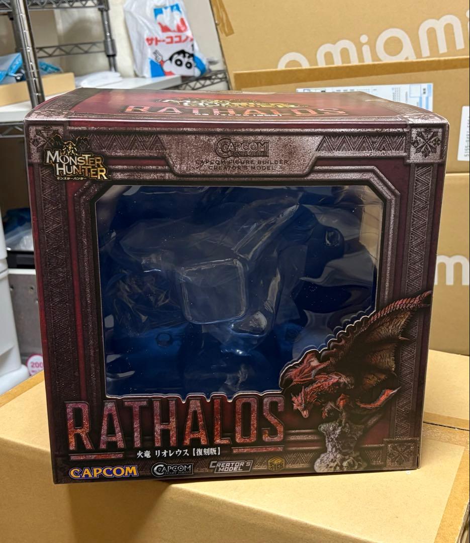 リオレウス　クリエイターズモデル　復刻版 イーカプコン |カプコンフィギュアビルダー クリエイターズモデル 火竜