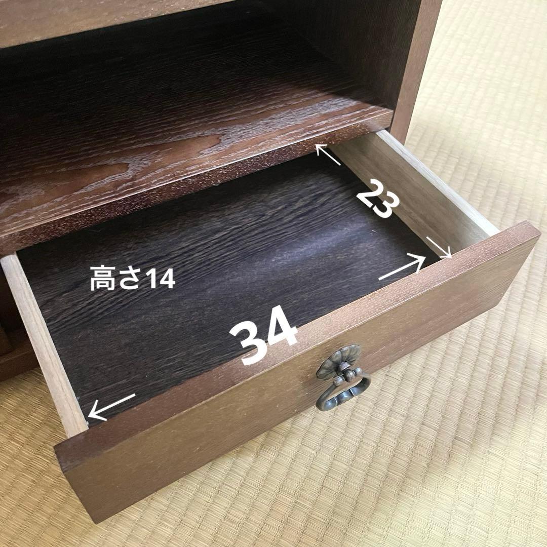 和風　木製テレビ台　幅90 レトロ　茶室　キャビネット