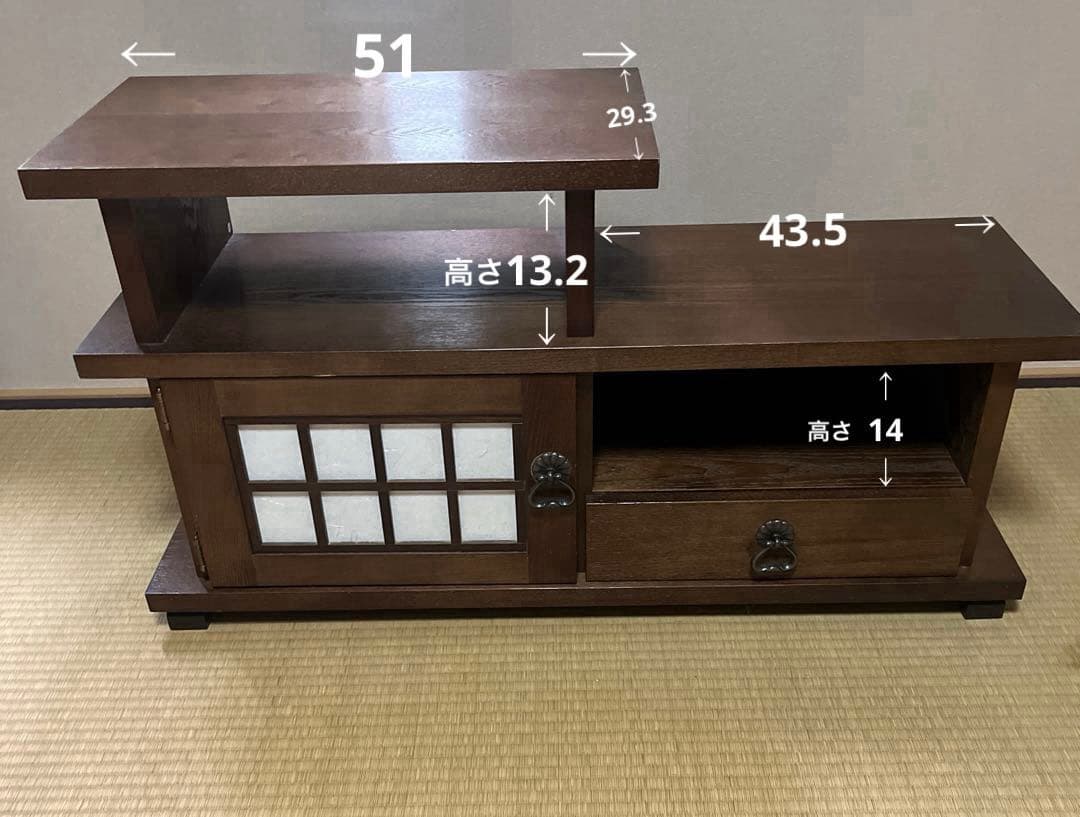 和風　木製テレビ台　幅90 レトロ　茶室　キャビネット