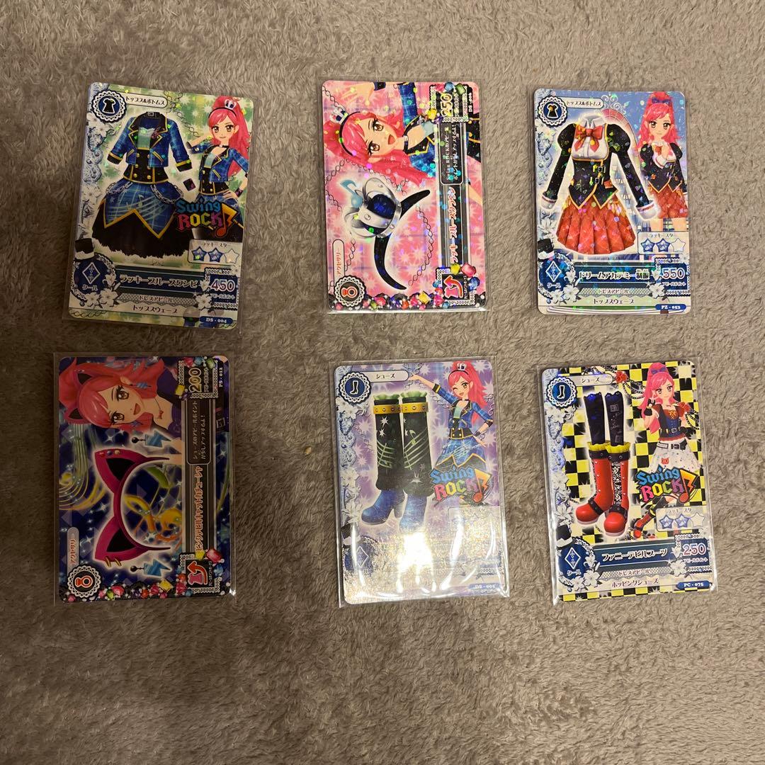 アイカツカード 6枚セット セイラ お値段交渉ok - メルカリ