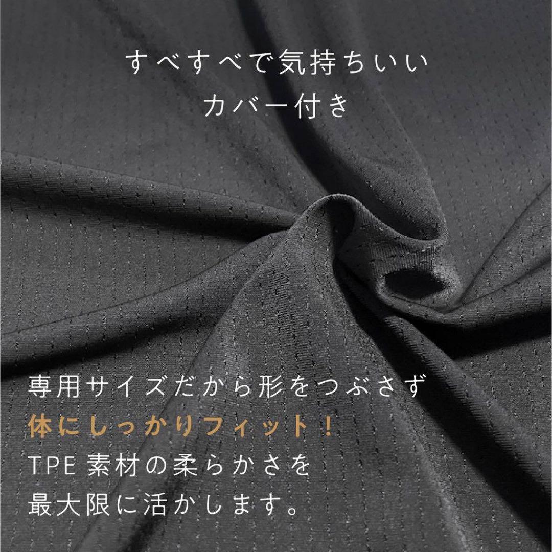 ヒツジのいらないマットレス　sleeper シングル