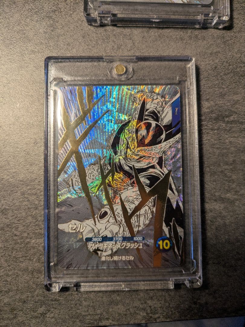 40thスーパードラゴンボール　 スーパーレアカード8枚セット