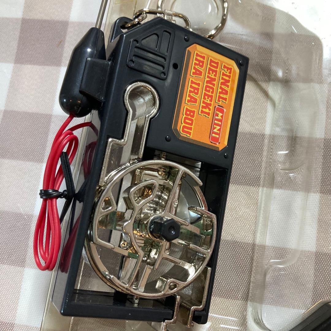 平成レトロ レトロゲーム ファイナル電撃イライラ棒 - メルカリ