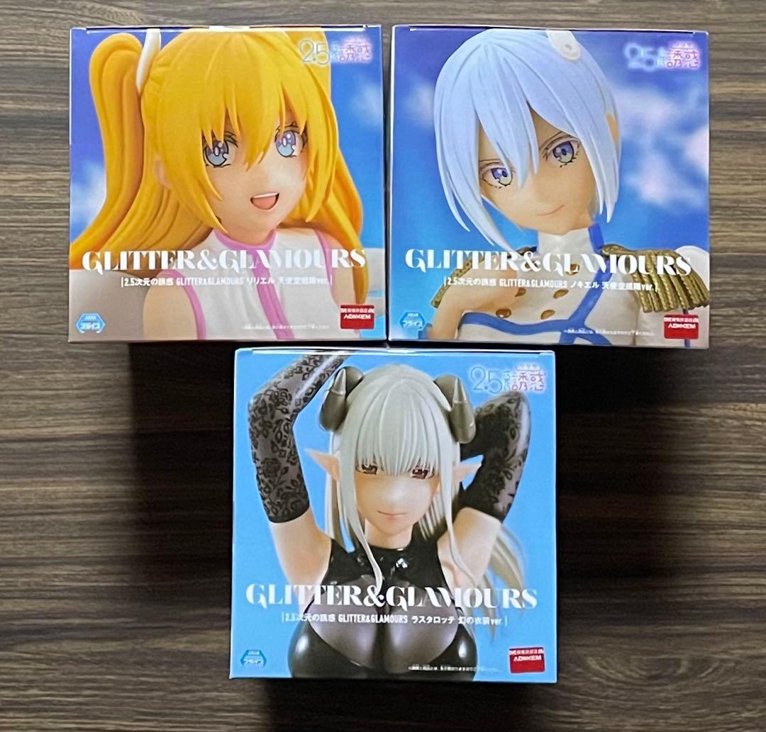 新品・未開封　美少女フィギュア　リコリコ　着せ恋　ゆるキャン　他　24点セット