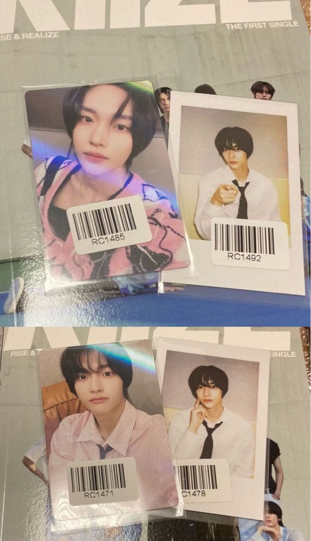 RIIZE get a guitar 中華特典 kms ウォンビン 4点